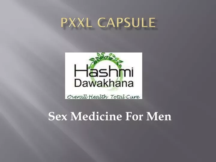 pxxl capsule