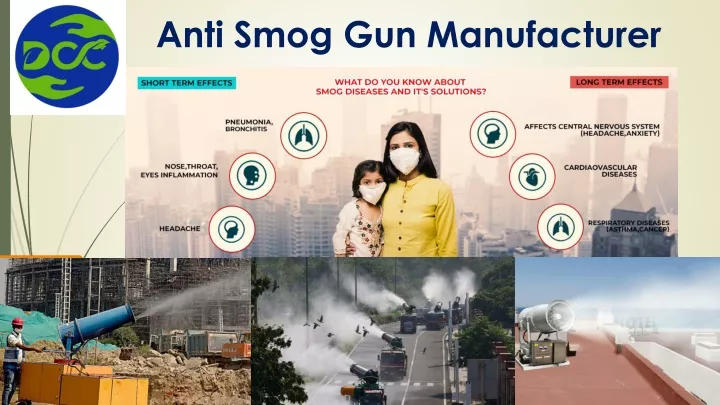 anti smog gun manufacturer