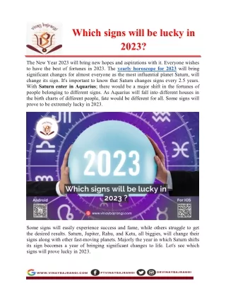 which signs will be lucky in 2023