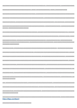 17 Reasons Why You Should Ignore 債務重組