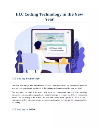 HCC Coding Technology in the New Year