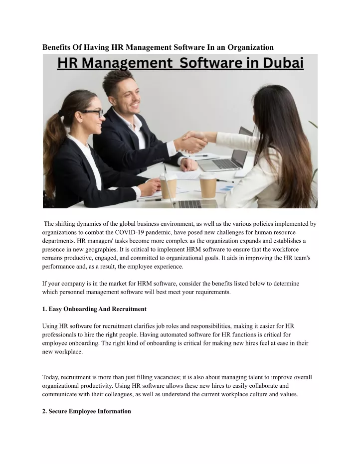 benefits of having hr management software