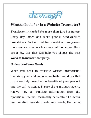 what to look for in a website translator