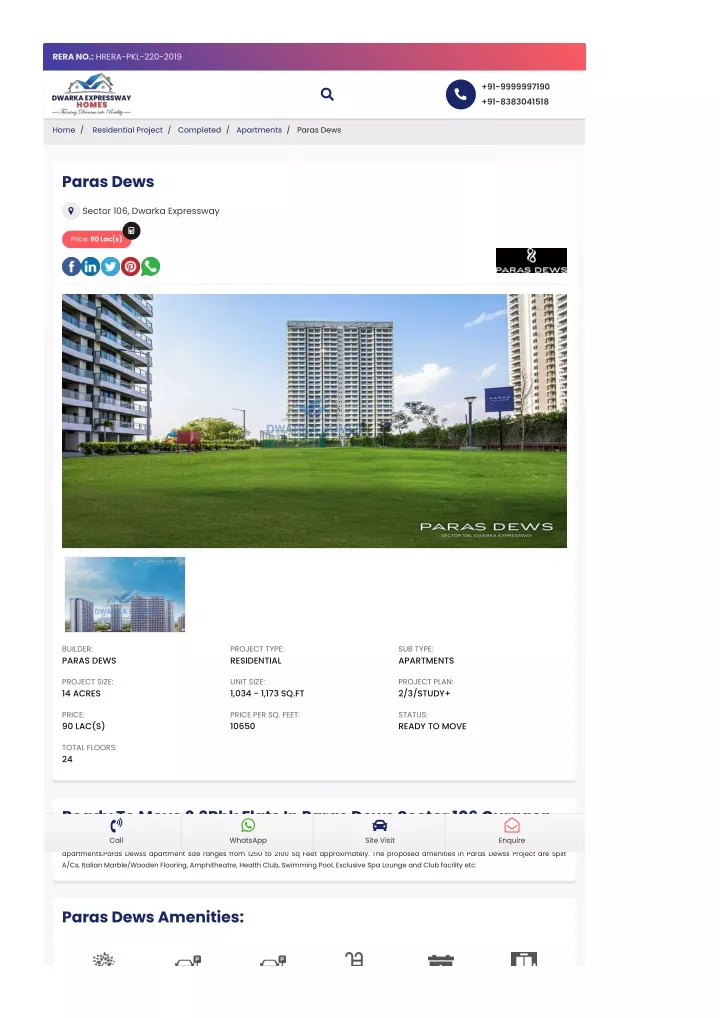 rera no hrera pkl 220 2019