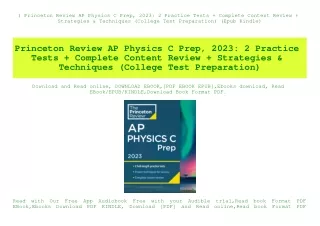 princeton review ap physics c prep 2023