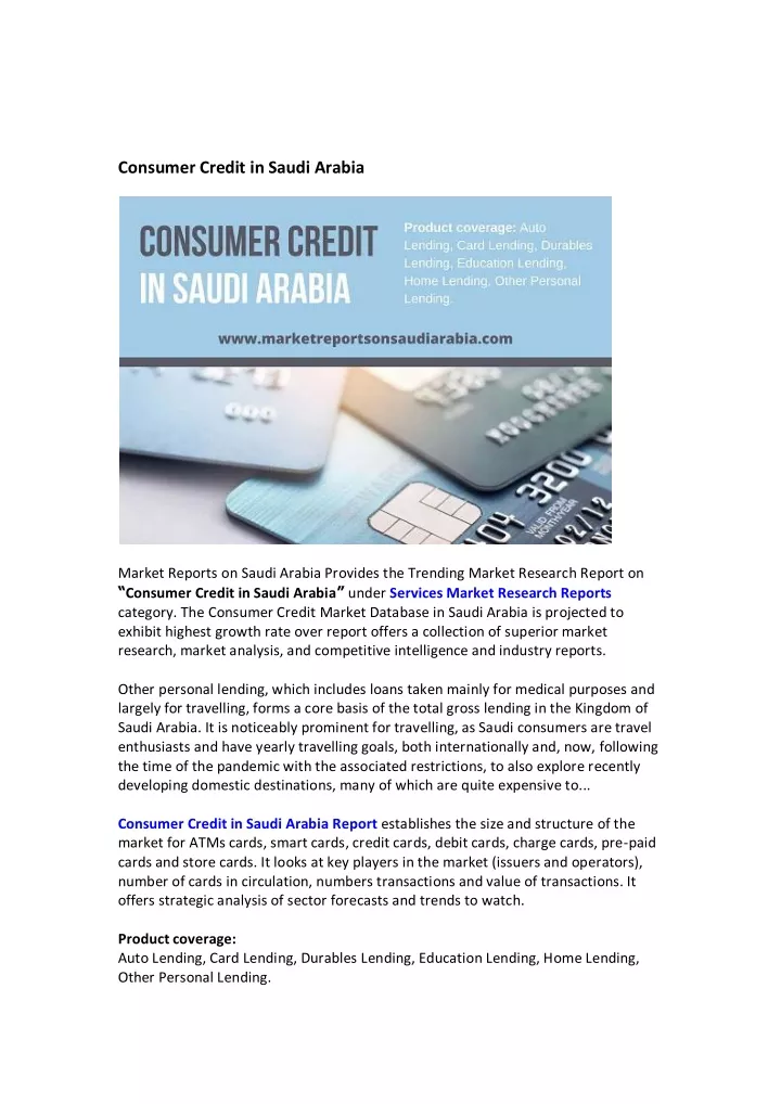 consumer credit in saudi arabia