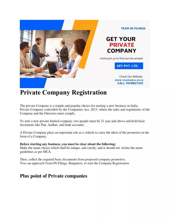 private company registration