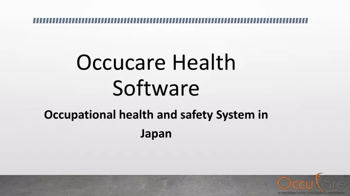 occucare health software