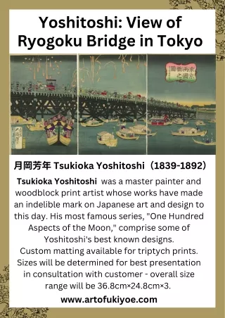 Tsukioka Yoshitoshi（1839-1892）