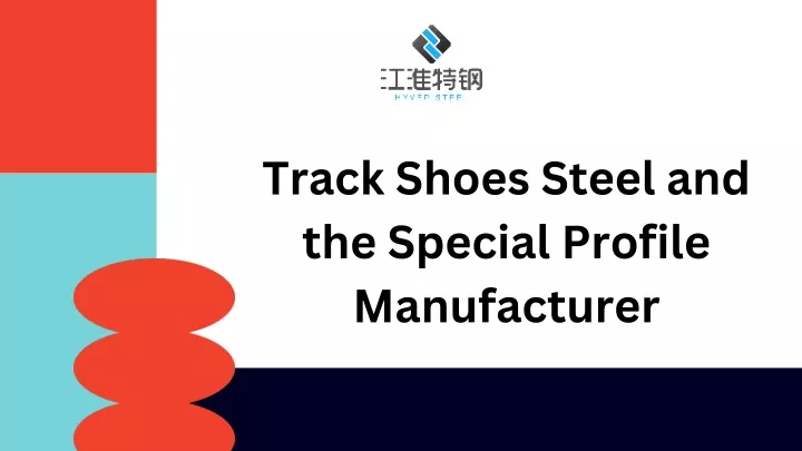 track shoes steel and the special profile