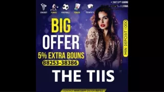 Big Bash Online Cricket Id | 88253-383386 | The TIIS