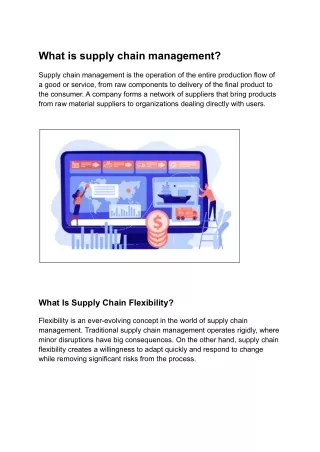 what is supply chain management