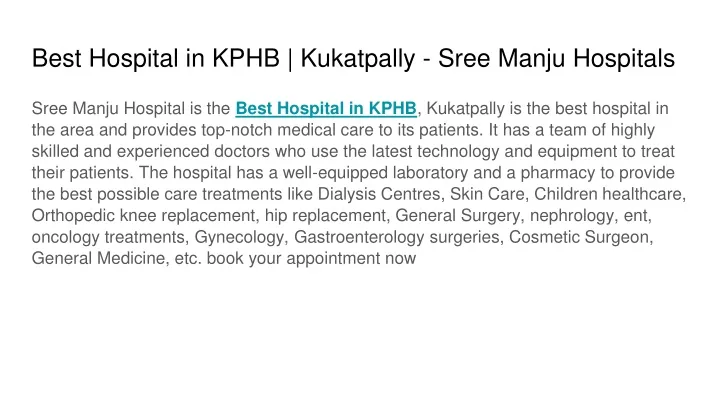 best hospital in kphb kukatpally sree manju hospitals
