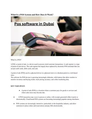 what is a pos system and how does it work