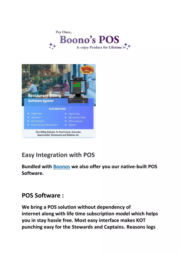 easy integration with pos