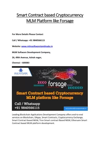 smart contract based smart contract based