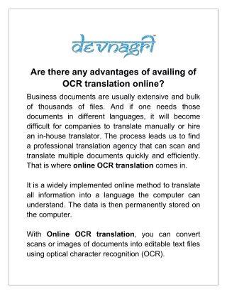 are there any advantages of availing