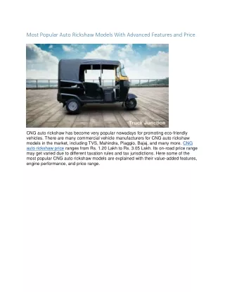most popular auto rickshaw models with advanced