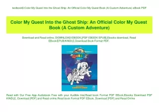 textbook color my quest into the ghost ship