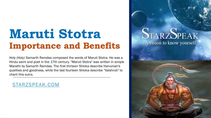 maruti stotra importance and benefits