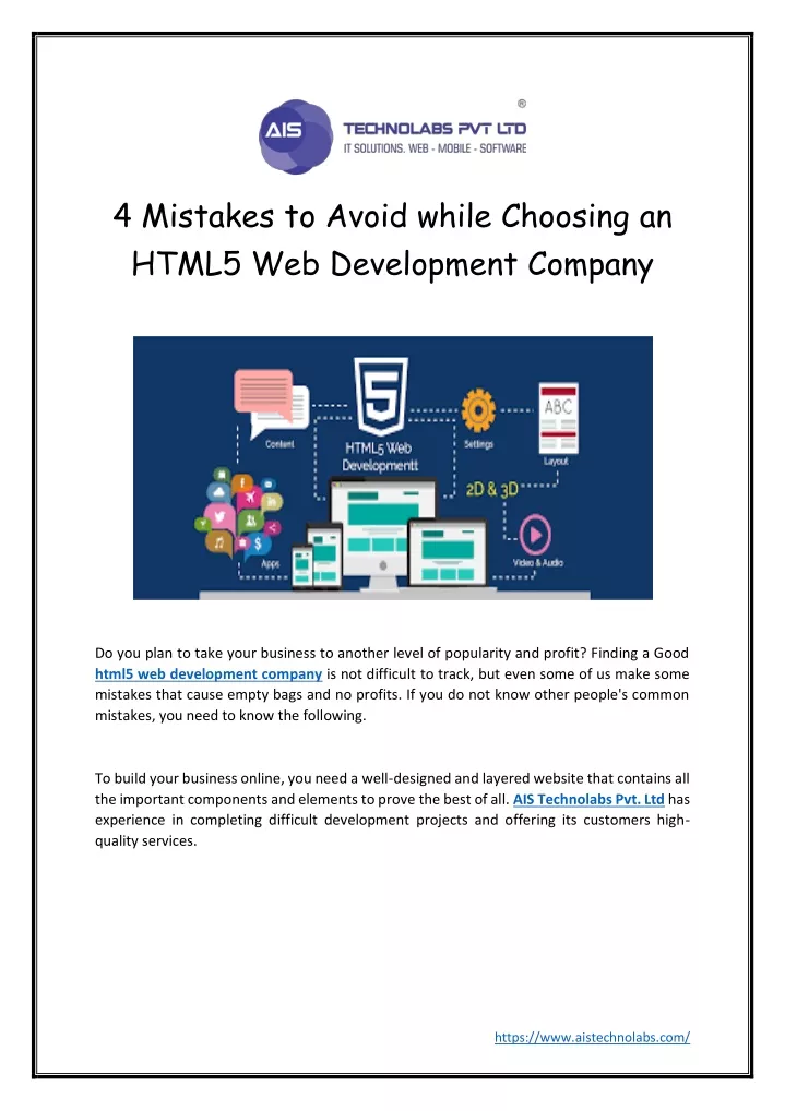 4 mistakes to avoid while choosing an html5