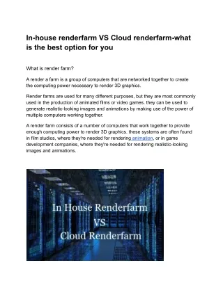 In-house renderfarm VS Cloud renderfarm  ( blog)