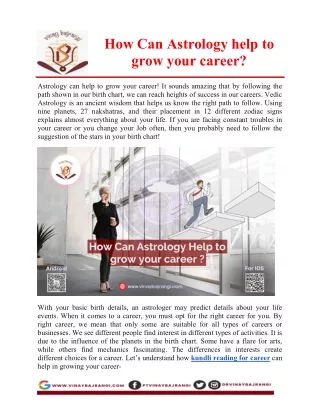 how can astrology help to grow your career