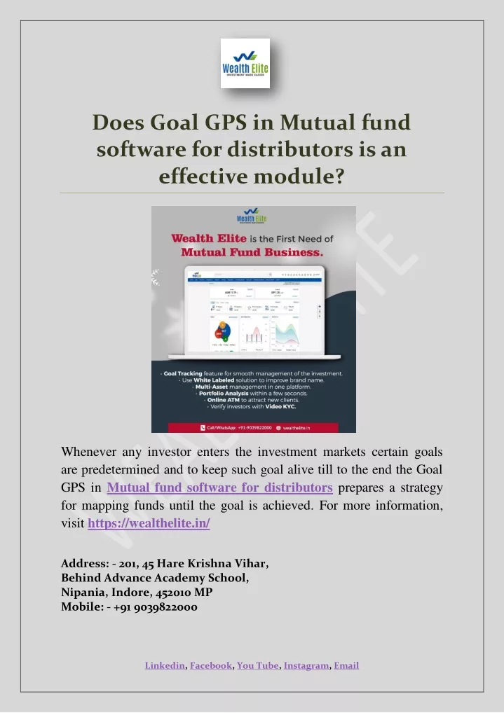 does goal gps in mutual fund software