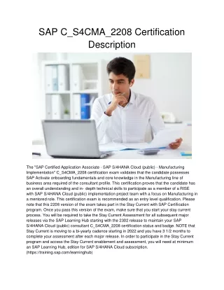 sap c s4cma 2208 certification description