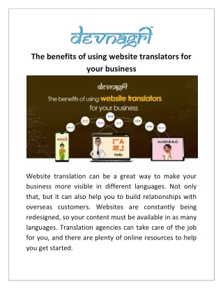 the benefits of using website translators