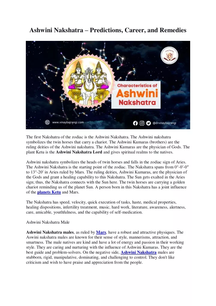 ashwini nakshatra predictions career and remedies