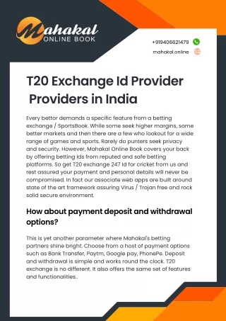 T20 Exchange ID - Mahakal Online Book