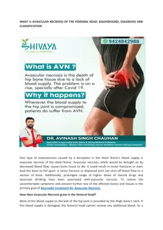 what is avascular necrosis of the femoral head