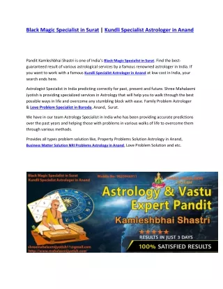 Black Magic Specialist in Surat , Kundli Specialist Astrologer in Anand