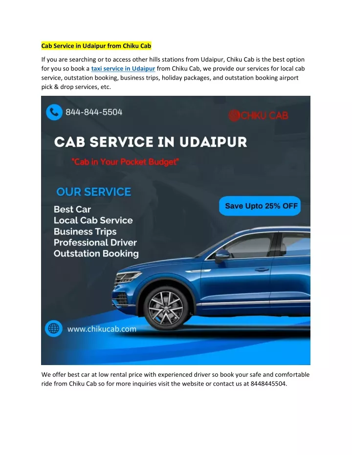 cab service in udaipur from chiku cab