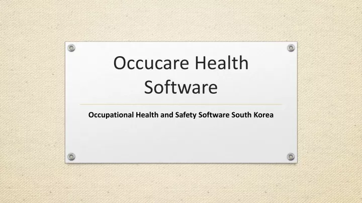 occucare health software