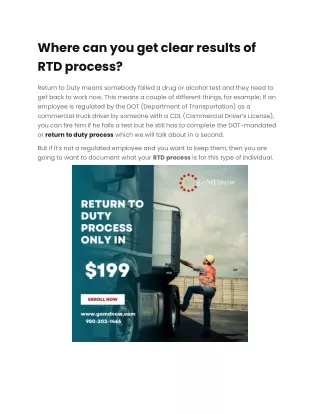 where can you get clear results of rtd process