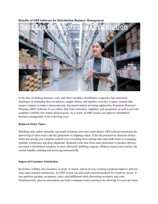 benefits of erp software for distribution