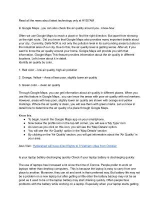read all the news about latest technology only