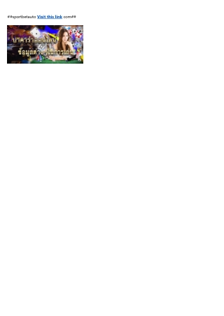 sportbetauto visit this link com