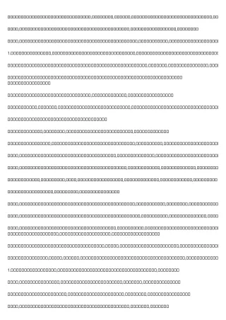 The Anatomy of a Great 債務重組