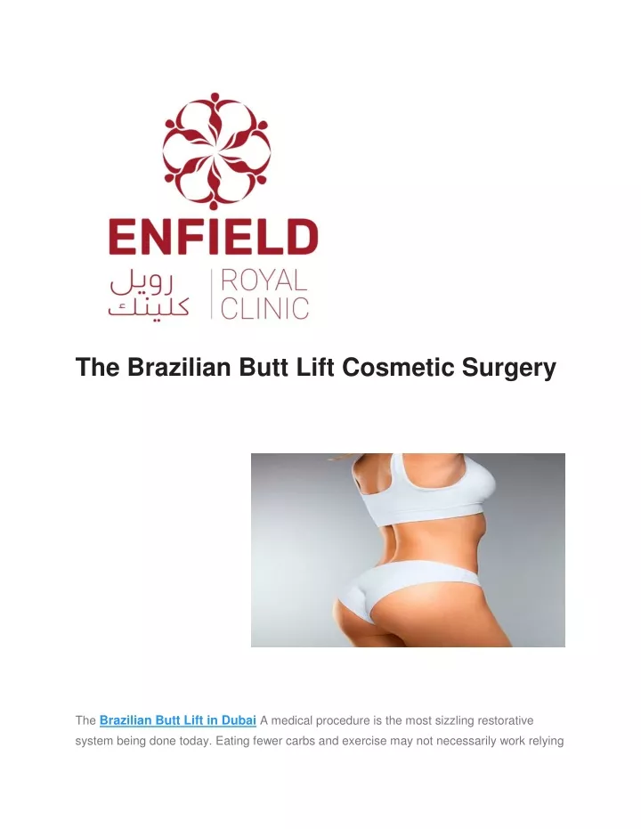 the brazilian butt lift cosmetic surgery