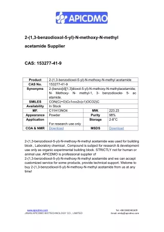 2-(1,3-benzodioxol-5-yl)-N-methoxy-N-methyl acetamide CAS 153277-41-9