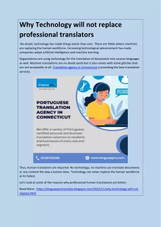 why technology will not replace professional