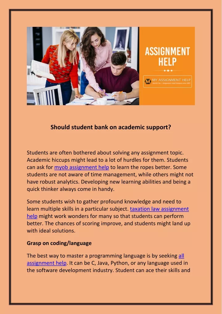 should student bank on academic support