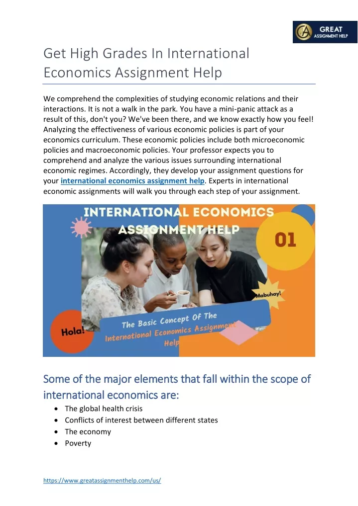 get high grades in international economics