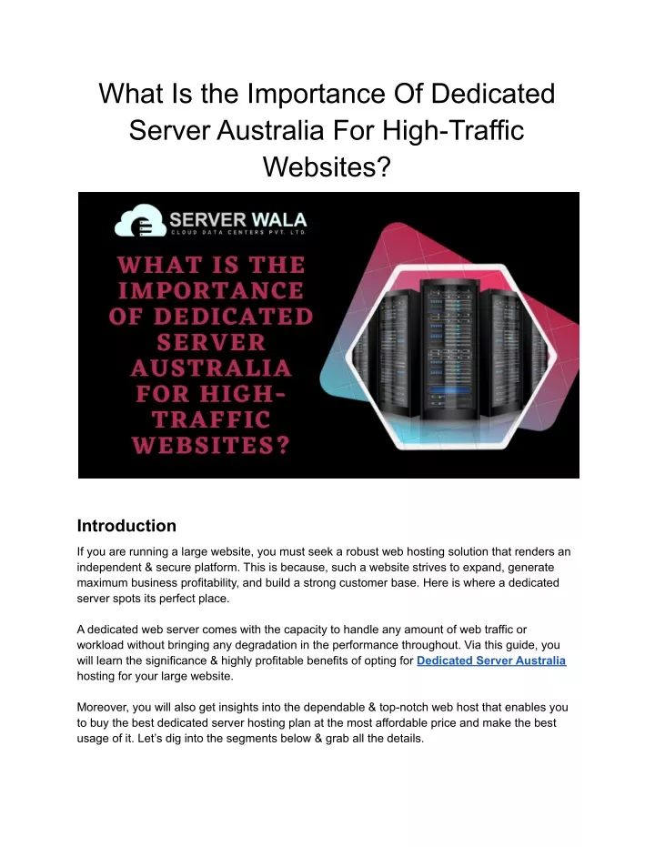 what is the importance of dedicated server