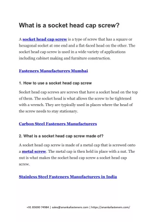 what is a socket head cap screw