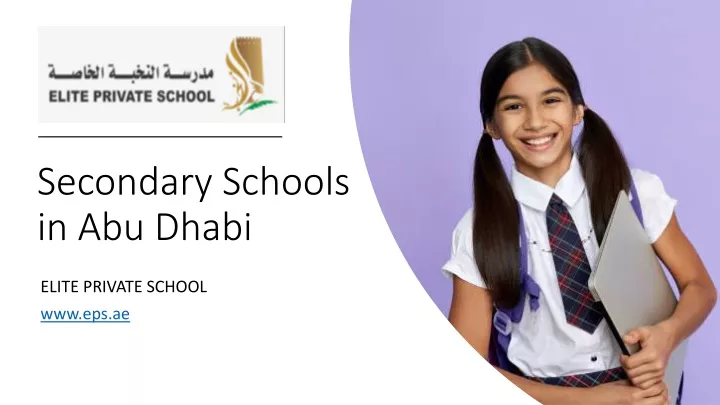 secondary schools in abu dhabi