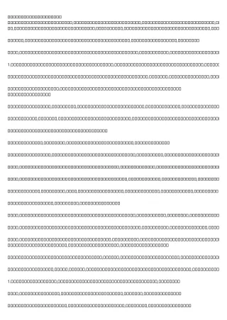 Don't Make This Silly Mistake With Your 債務重組